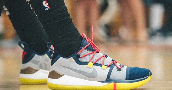 kobe ad exodus